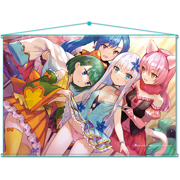 【C99アフター通販】『賢者の弟子を名乗る賢者』特製B2タペストリー（13巻ピンナップアート）